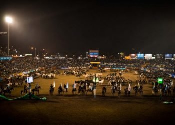Festival de jesús maría 2019 archivo