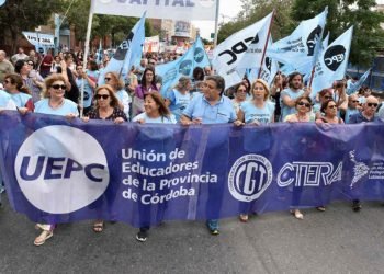 Marcha uepc archivo