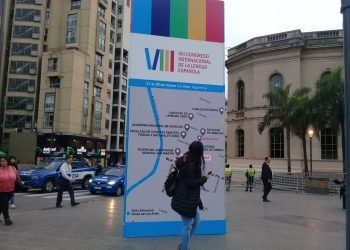 Foto de la nueva mañana