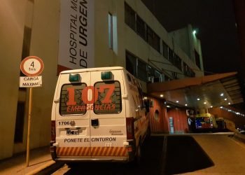 Hospital de urgencias córdoba