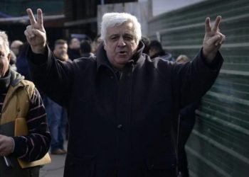 ¿donde esta alberto samid?