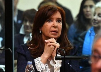 Cristina en el juicio