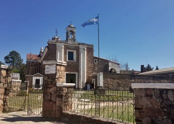 Estancia jesuítica jesus maria 11