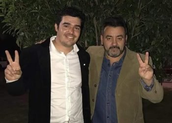 Fuente facebook isadora