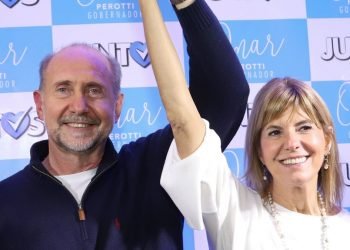 Omar perotti nuevo gobernador santa fe