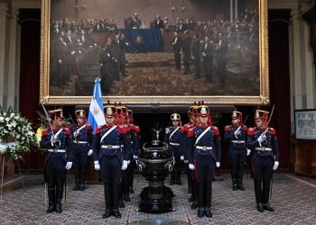 Gentileza senado de la nación