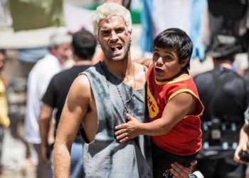 Gentileza el margina