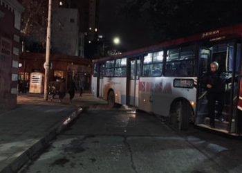 Gentileza el show de la mañana