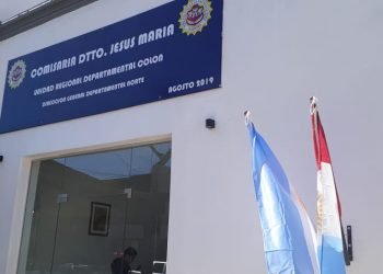 Departamental colon de policia