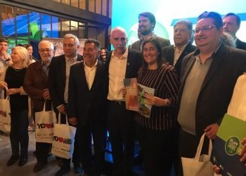 Whatsapp image 2019 09 28 at 10.50.50 am