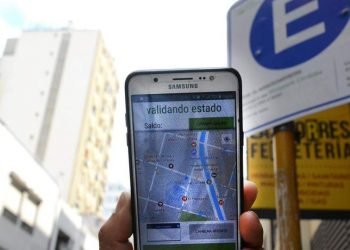 Gentileza via cordoba