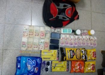 Whatsapp image 2019 10 09 at 7.36.38 am