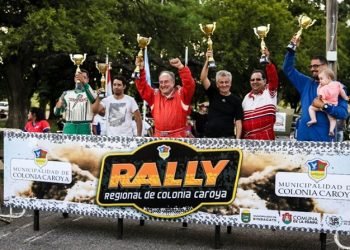 80010945 2442438232661888 6227947916321882112 o