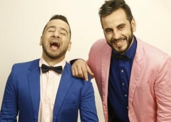 Camilo y nrdo