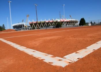 Gentileza gobierno prov