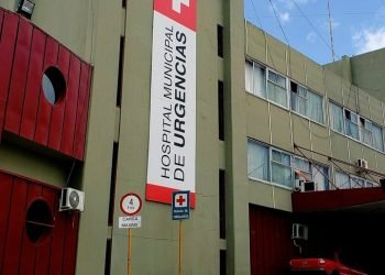 Hospital de urgencias cordoba