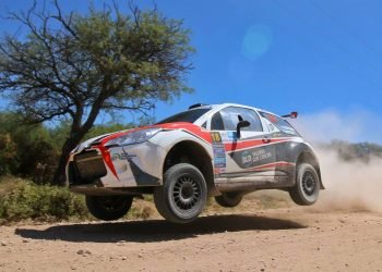 Llega el provincial 2020