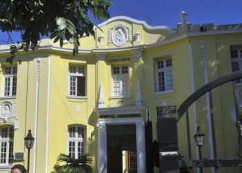 Sanatorio hospital misericordia cordoba