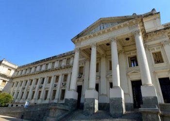 Tribunales de cordoba