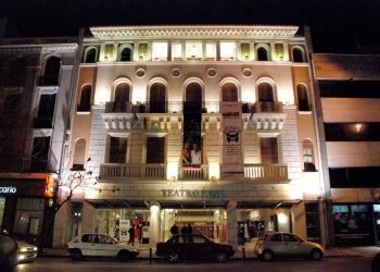 Teatro real archivo