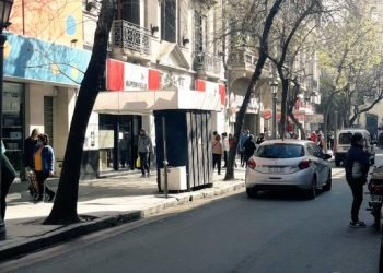City cordobesa