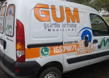 Gum gentileza cadena norte