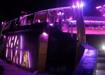 Disco carlos paz