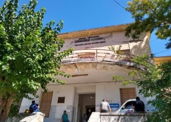 Multimedia.normal.adc23983c7b30917.686f73706974616c206d6973657269636f726469615f6e6f726d616c2e6a706567