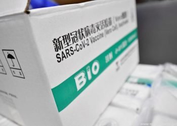 Sinopharm vacunas 1024x683 1