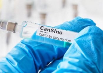 Vacuna cansinojpg