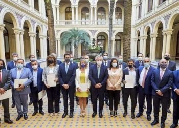 Se postergó la reunión entre el gobierno y la oposición