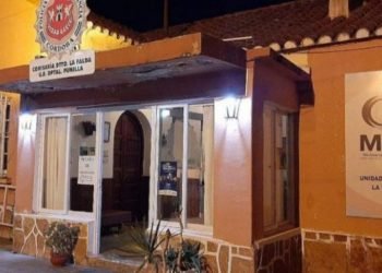 Comisaría de la falda