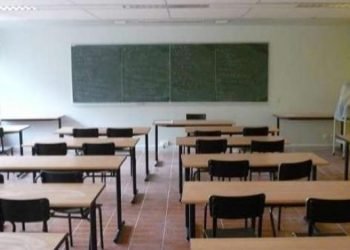 Vuelta al colegio en córdoba