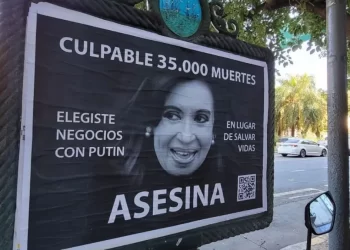 Afiches cristina kirchner 2