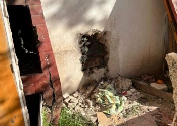 Robo boquete barrio ayacucho