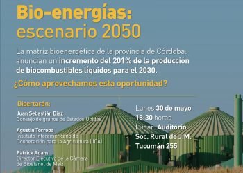 3e536dc9 946f 4bf0 a685 f2414d2da3e2