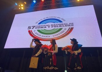 Cambia el logo del festival para la edición 2023