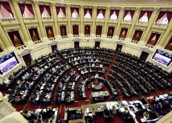 Recinto diputados