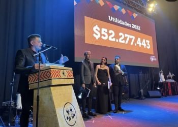 Salvador Lucero: “Queremos que más instituciones públicas educativas sean beneficiarias del festival”