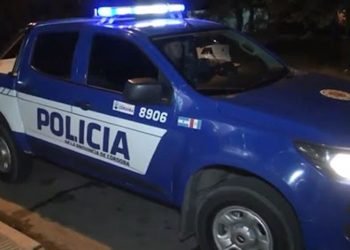 Policía córdoba portada