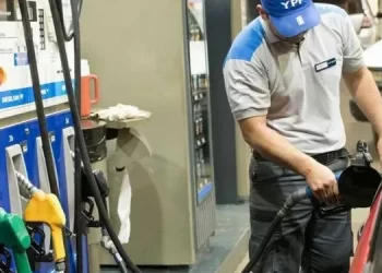 Gasoil infinia 199060