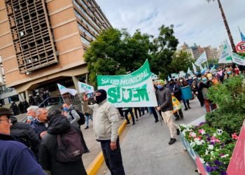 Marcha suoem municipalidad cordoba 0