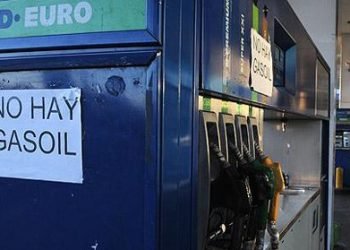 Sin gasoil 631x280 280 631 1515 e1649076934989