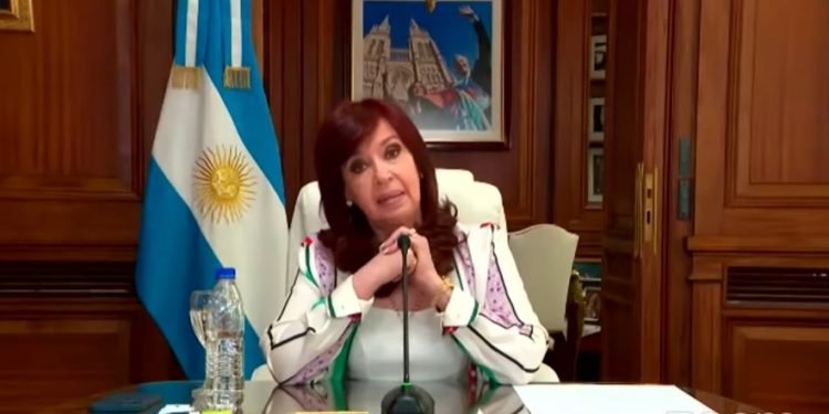 Cfk vialidad