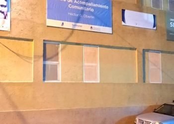 888e6c43 eea2 4c28 b3d6 6ae853fedc97