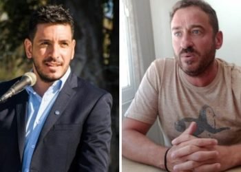 Rio tercero pro ucr 1140x684