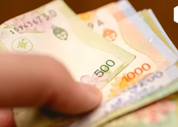 Salario minimowebp 1140x641