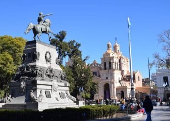 Centro historico ciudad de cordoba 1140x760