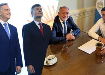 Martin llaryora daniel passerini luis juez rodrigo de loredo