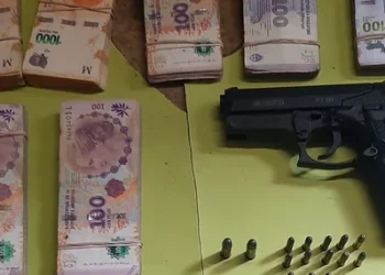 360 2023 08 09t074151.190